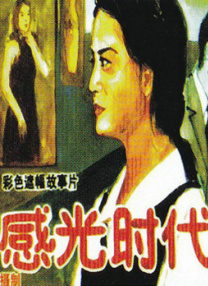 亚洲福利视频网
